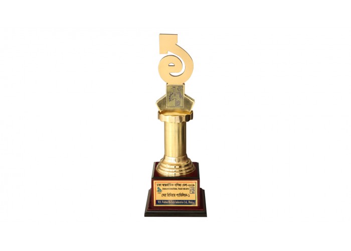 International Awards